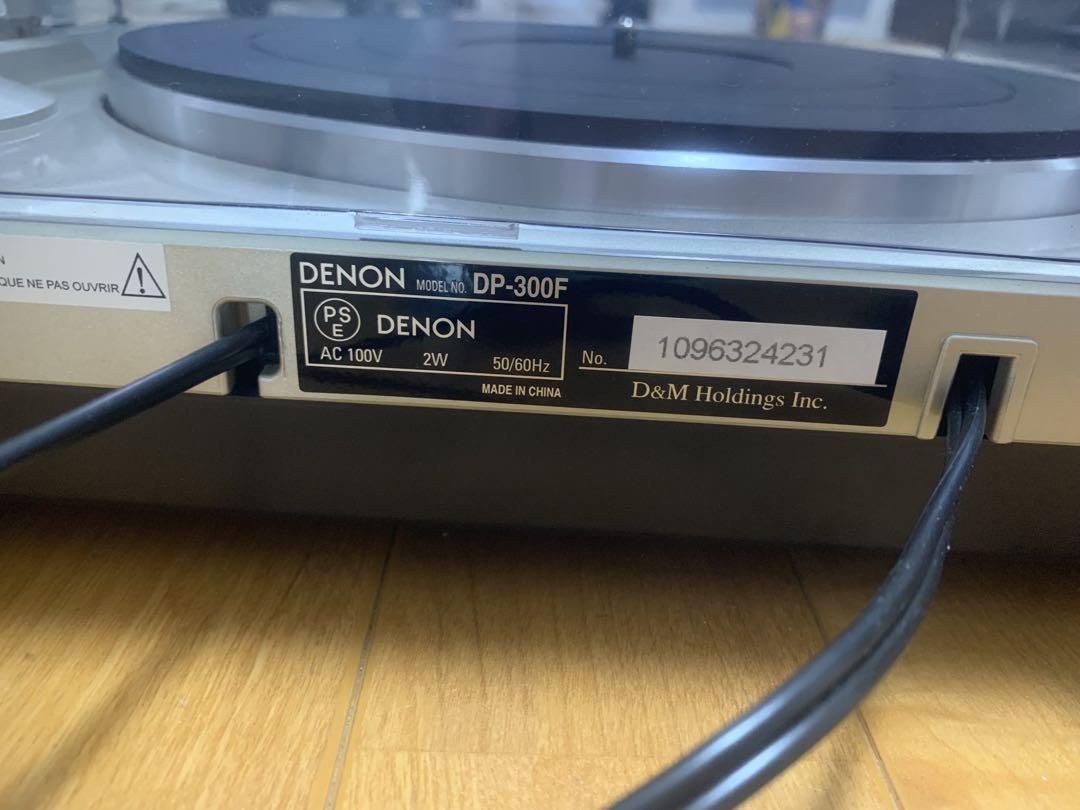 DENON DP-300F フルオートターンテーブル