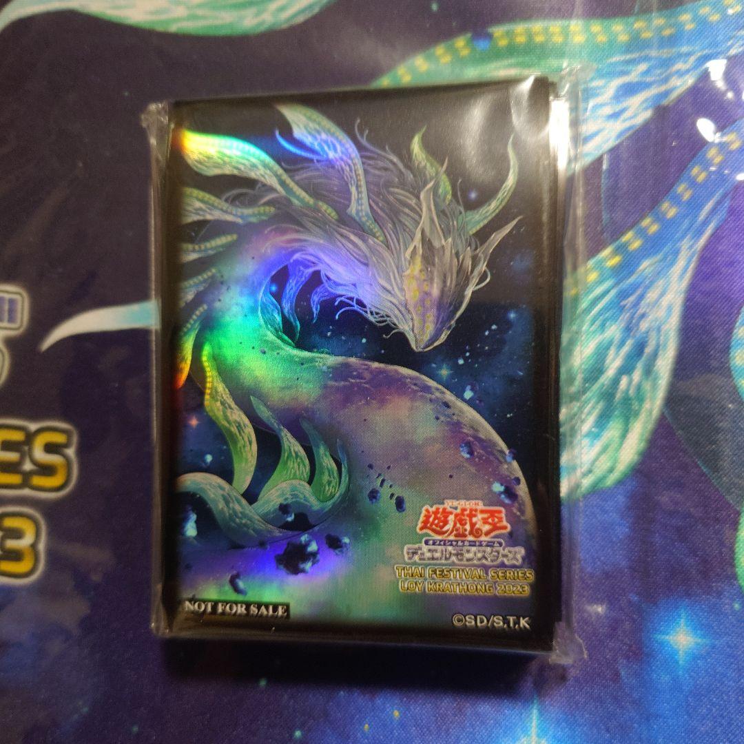 遊戯王】ゴーティス 公式プレイマット&スリーブセット 新品未開封