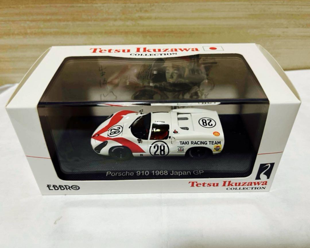 EBBRO 1/43 生沢徹 ポルシェ906 1967 Japan GP #8 EBBRO 1/43 生沢徹 ポルシェ906 1967 Japan GP #8 - メルカリ