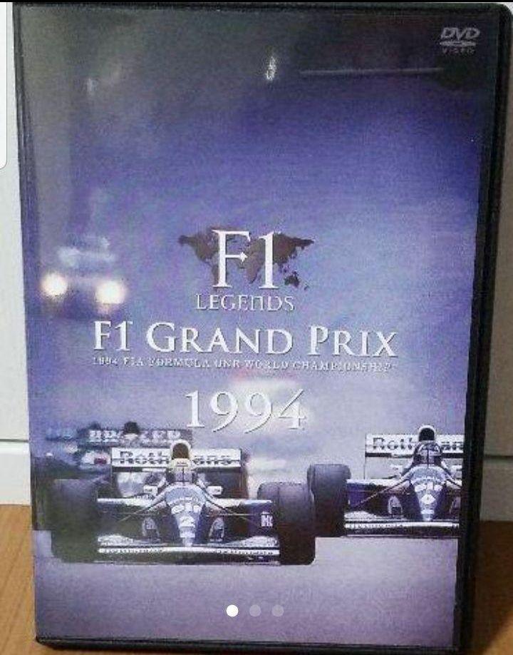 F1 LEGENDS F1 Grand Prix 1994 新品未開封　DVDスポーツ/フィットネス