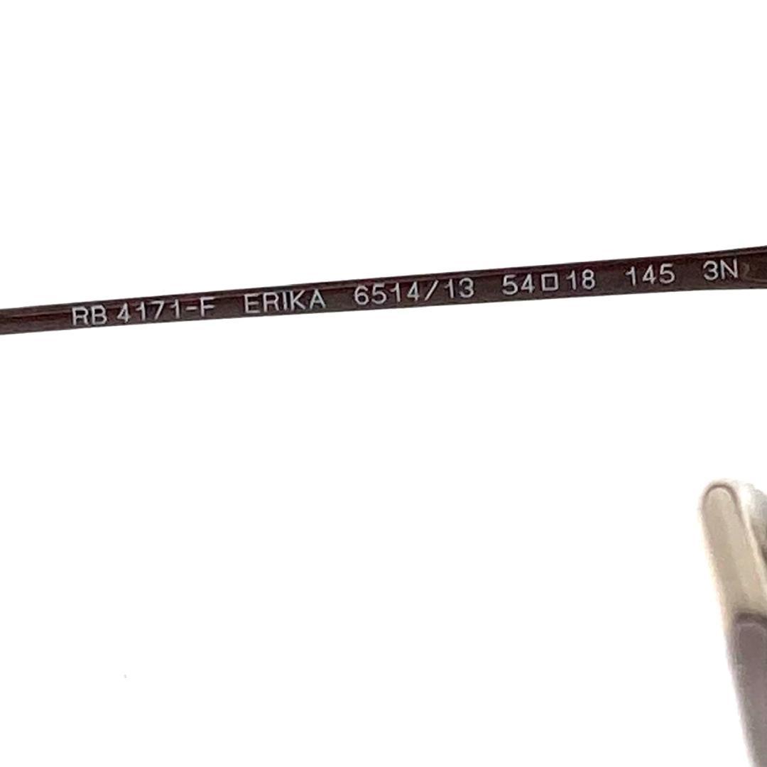 美品　Ray-Ban レイバン　サングラス　ERIKA CLASSIC　ベージュ