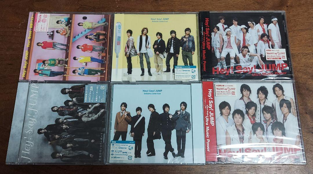 Hey! Say! JUMP CD まとめ売り - メルカリ