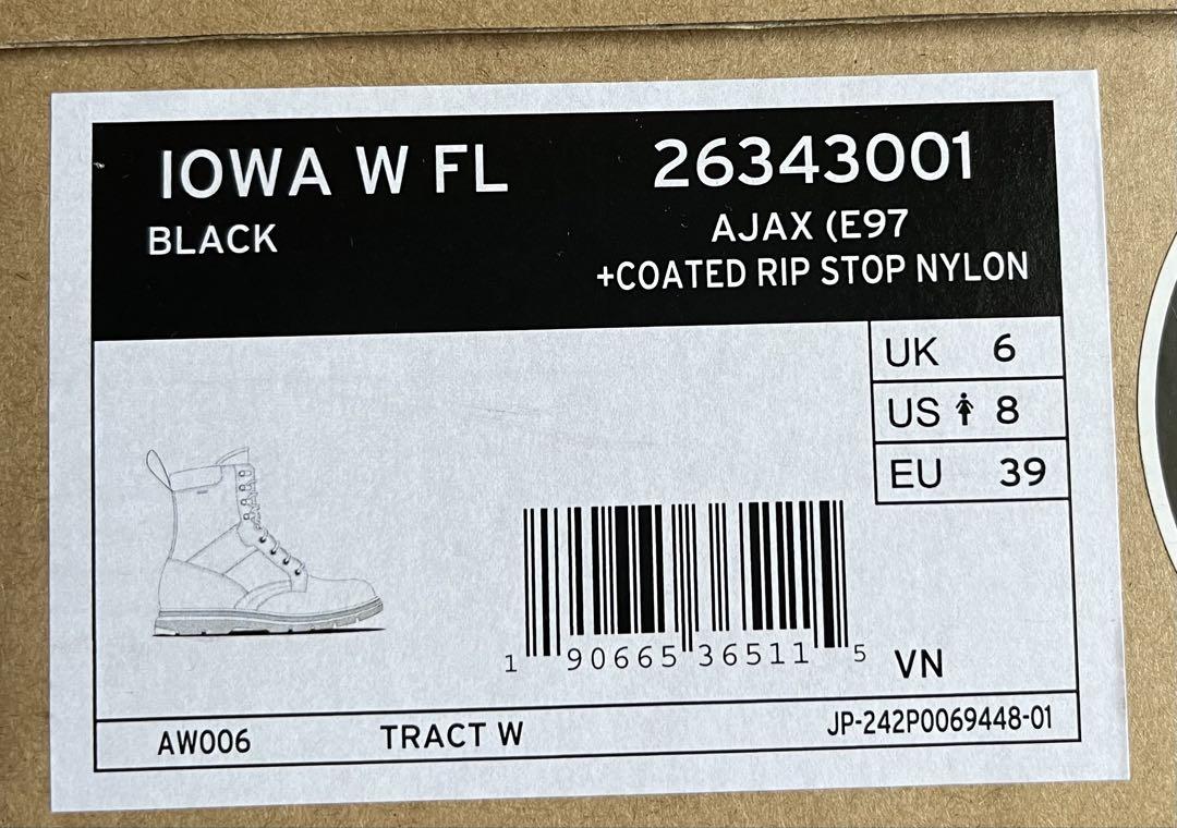 Dr.Martens ドクターマーチン アイオワ 8ホールブーツ 新品
