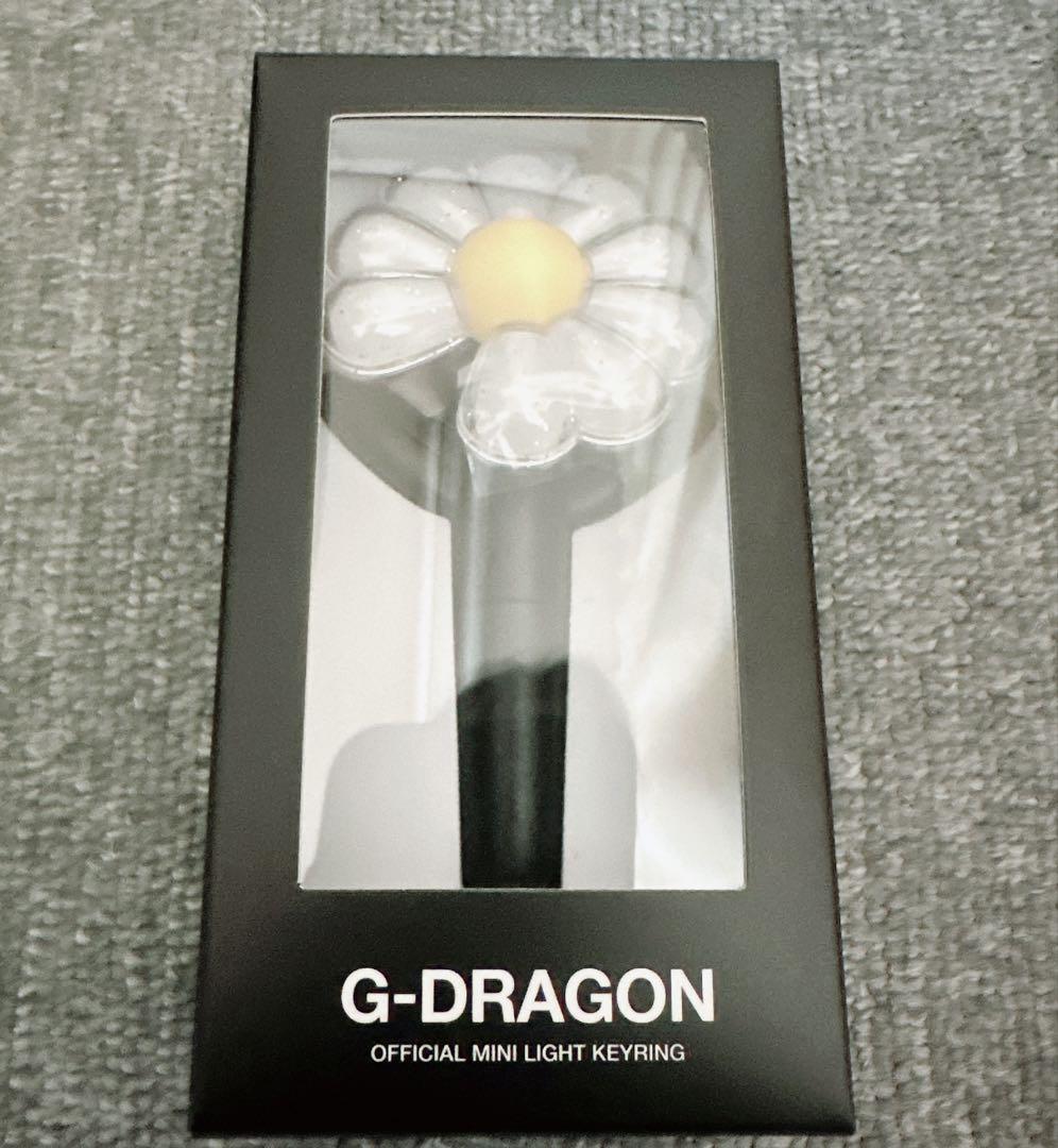 G-DRAGON ジヨン ペンライトキーリング ペンライト 新品未開封