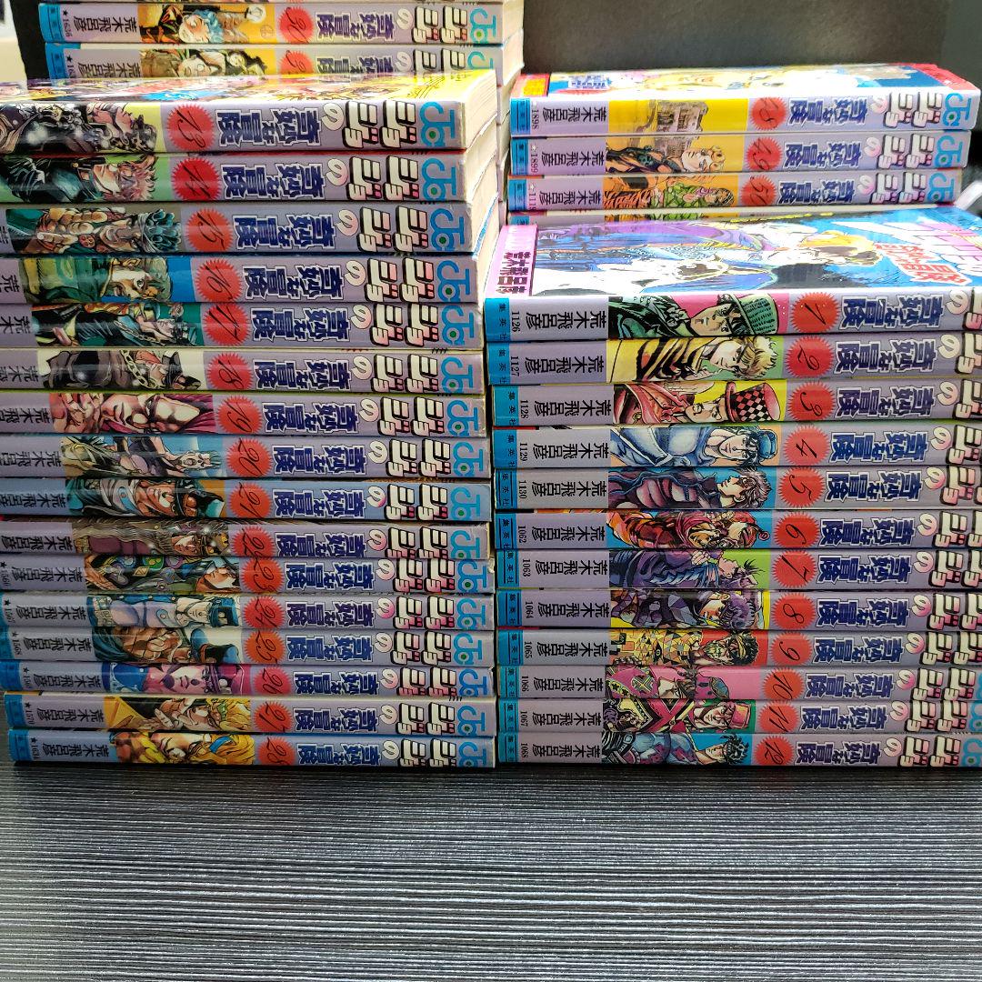 爆買い即納 ジョジョの奇妙な冒険63巻セット MVU1c-m91161199945 超激得限定SALE