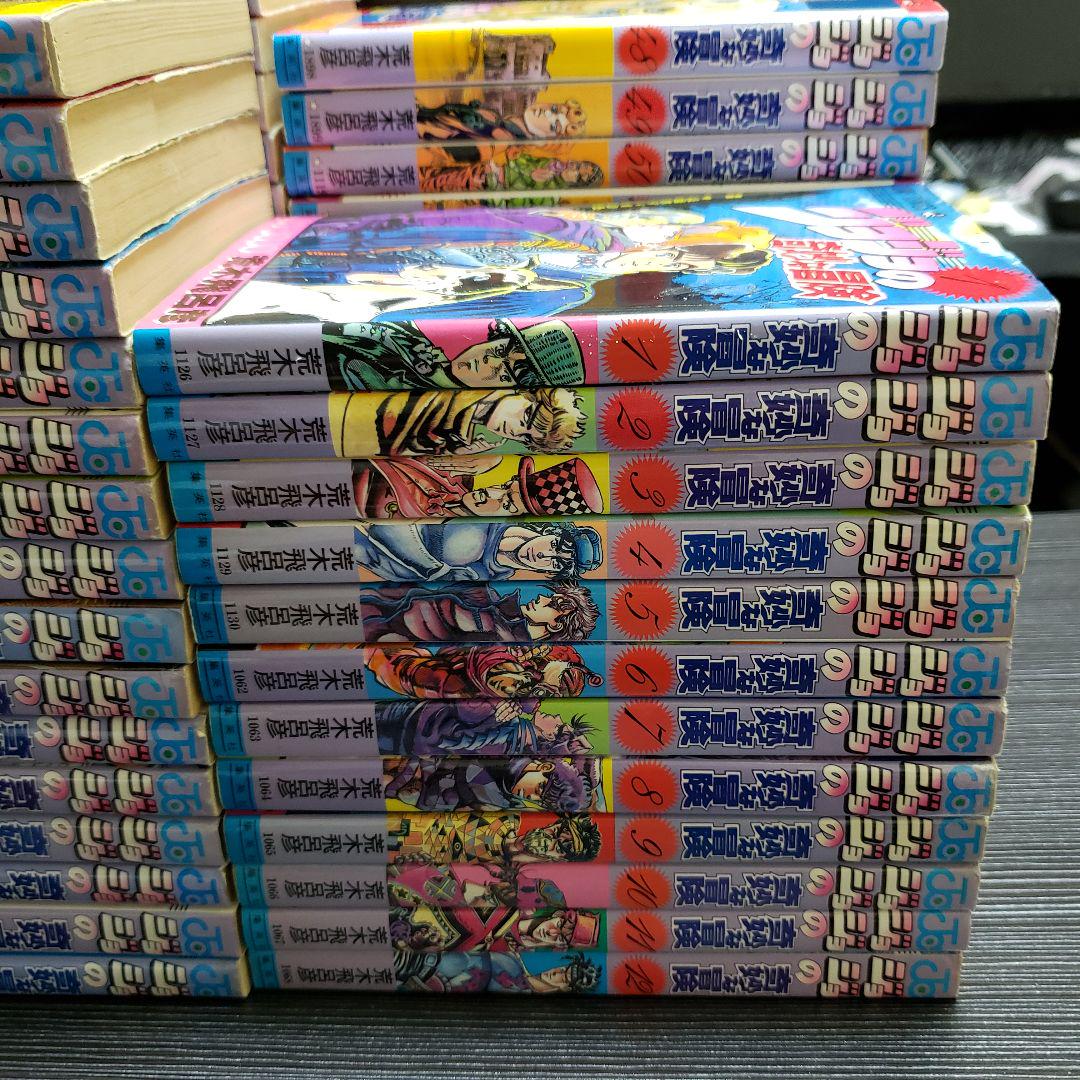 爆買い即納 ジョジョの奇妙な冒険63巻セット MVU1c-m91161199945 超激得限定SALE