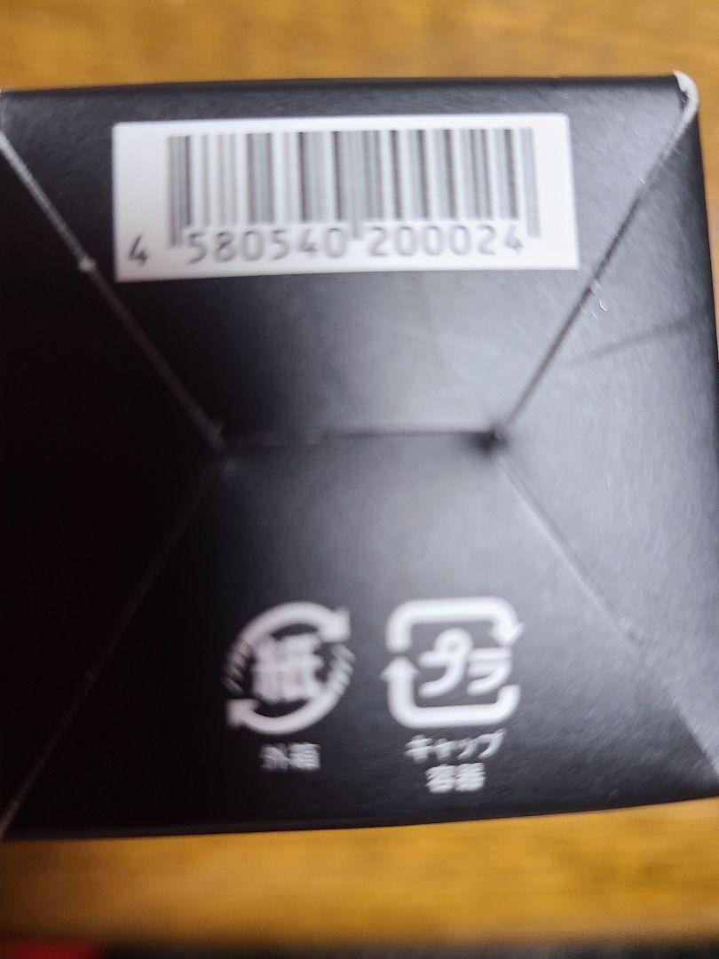 DREXEL Lift Maximizer 23・5g 新品未開封