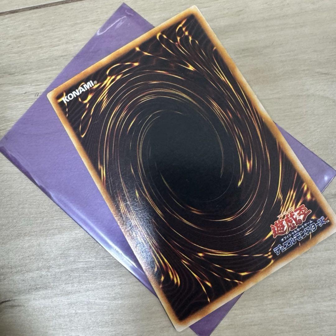 コリアグランドセール 2025 極美品】遊戯王カード 竜騎士ガイア 初期 シークレット 全ホロ 遊戯王OCG デュエルモンスターズ