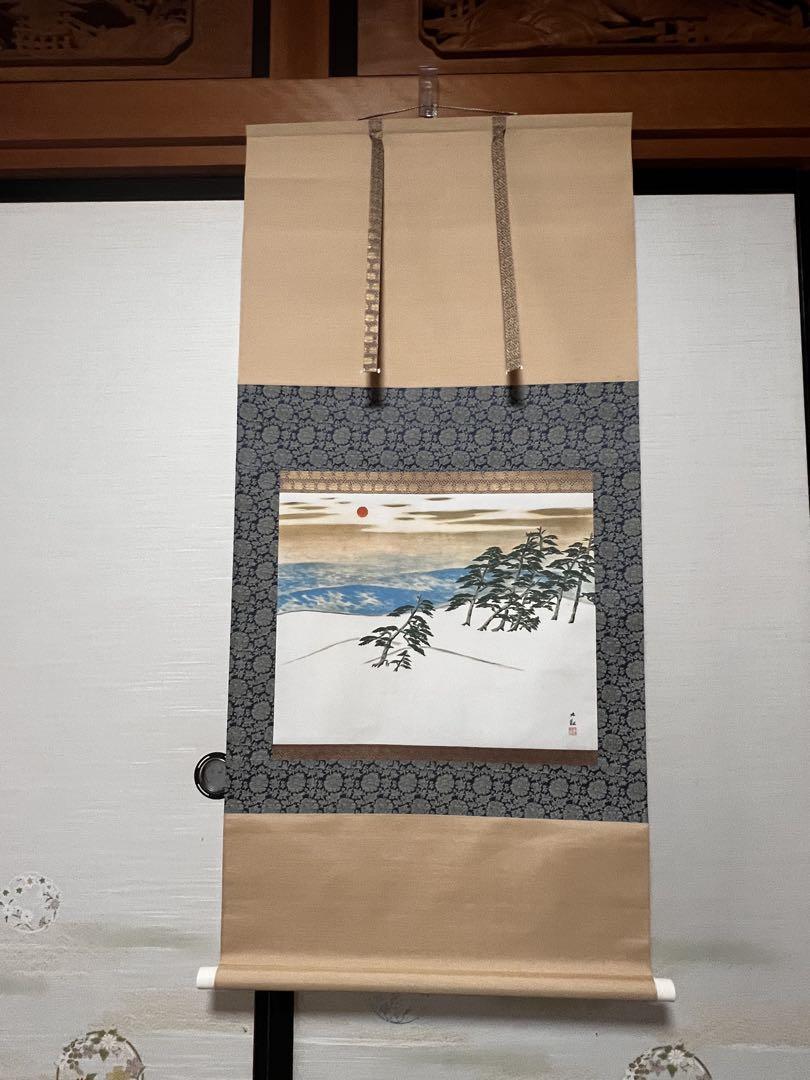 【真作】【複製】掛軸　横山大観　工芸画　月明水禽　静寂な風景と詩情　R117 真作】【複製】掛軸 横山大観 工芸画 月明水禽 静寂な風景と詩情