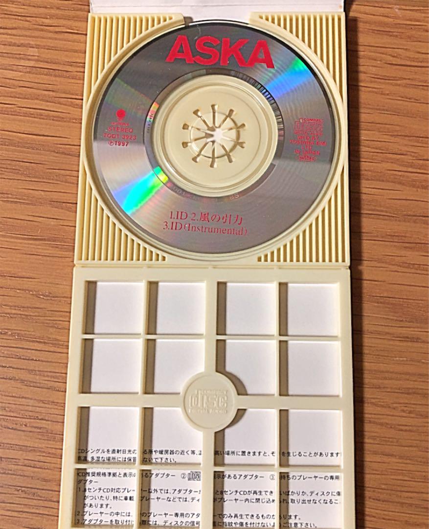 ASKA/ID シングル8cmCD