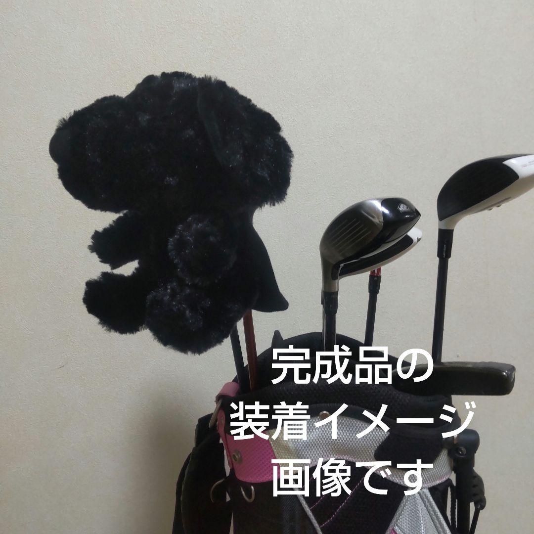 SNOOPY スヌーピー ぬいぐるみ 460cc DR適応サイズ