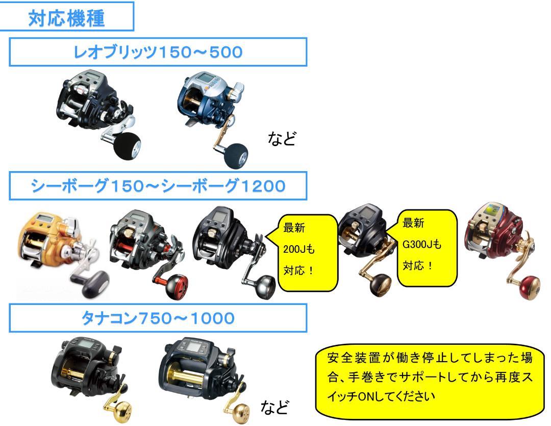 マキタ18V1.4Vバッテリーでダイワの電動リール用アダプター(ワニ口) - メルカリ マキタ18V1.4Vバッテリーでダイワの電動リール用アダプター(ワニ口) - メルカリ