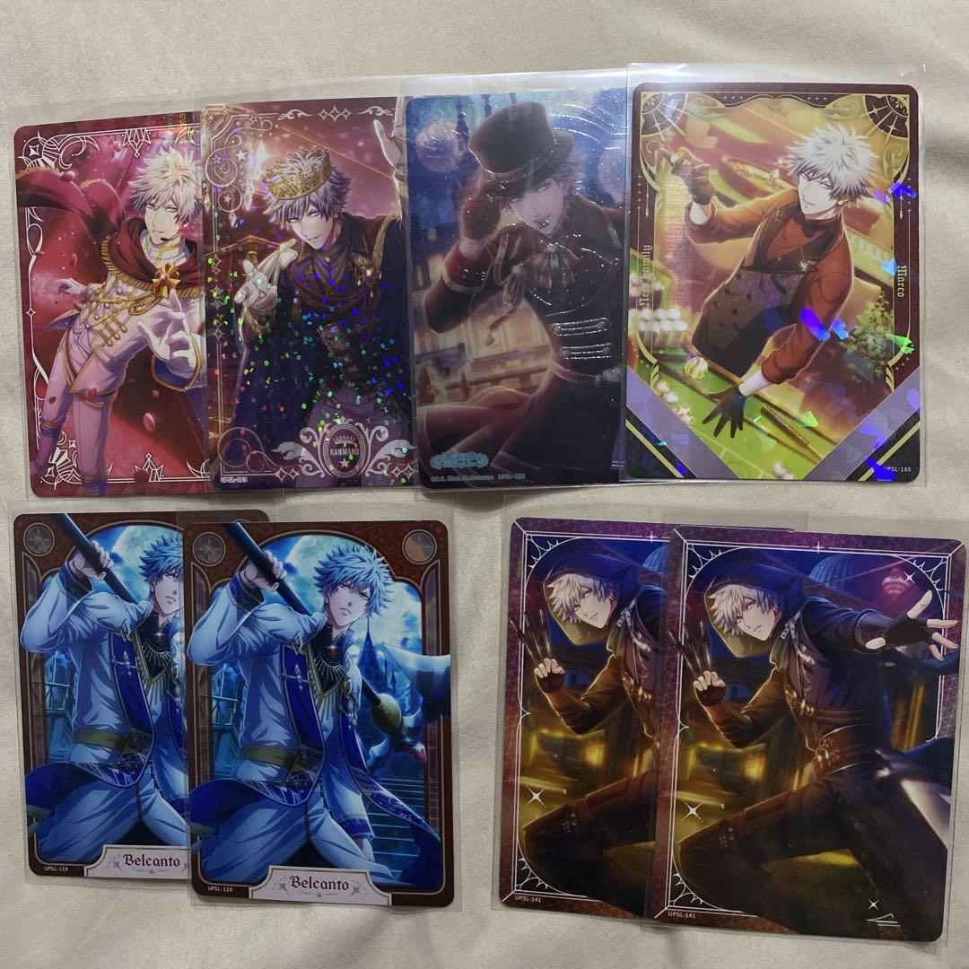 うたプリ ビジュコレ 蘭丸 UR うたプリ シャニライ ビジュコレ vol.1 UR 黒崎蘭丸 カルナイ
