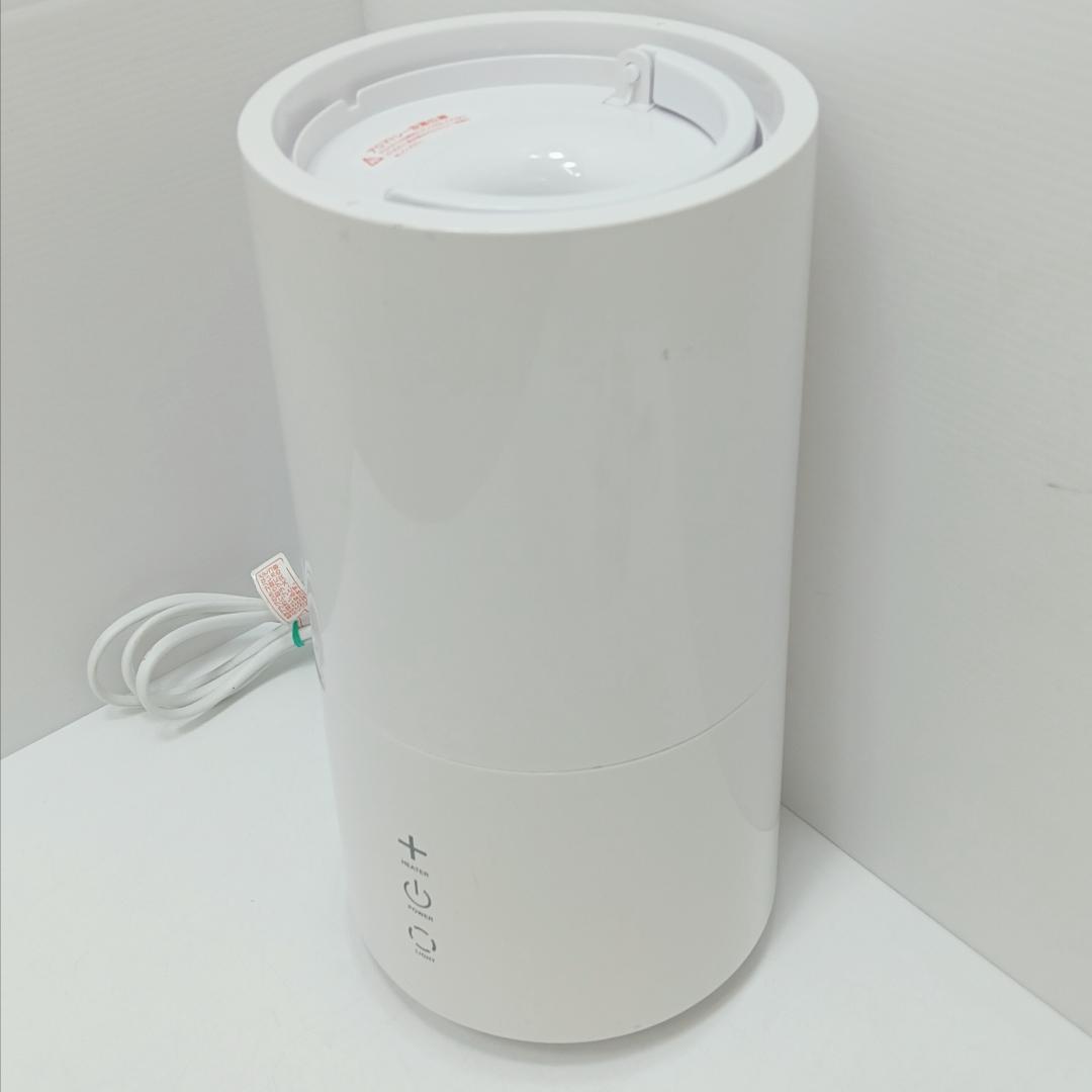 象印 EE-RK35 スチーム式加湿器 2015年製 ゾウジルシ 加湿器 加湿器