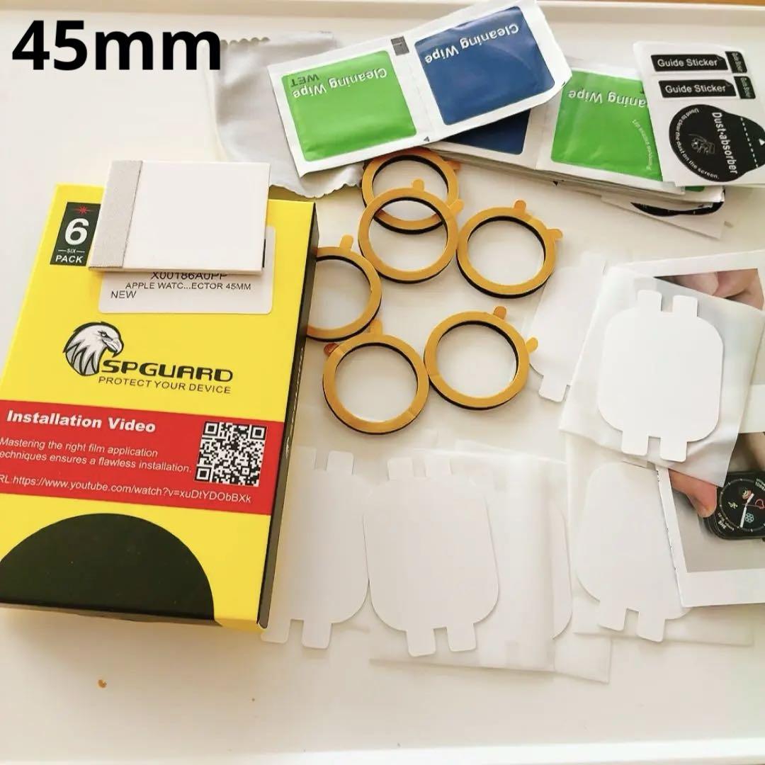 SPGUARD Apple Watch 保護フィルム 45mm 6枚セット