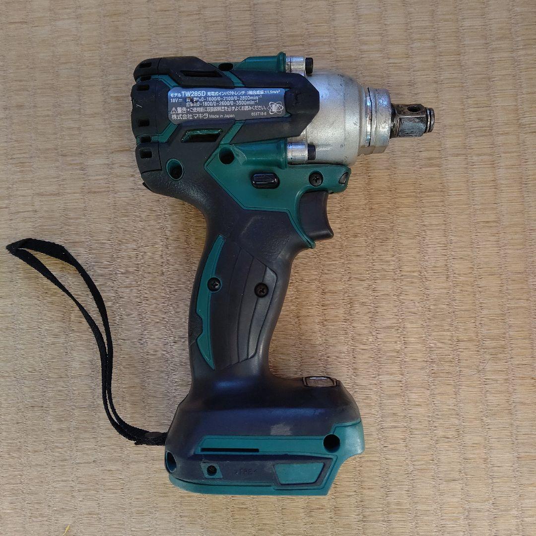 TW285D