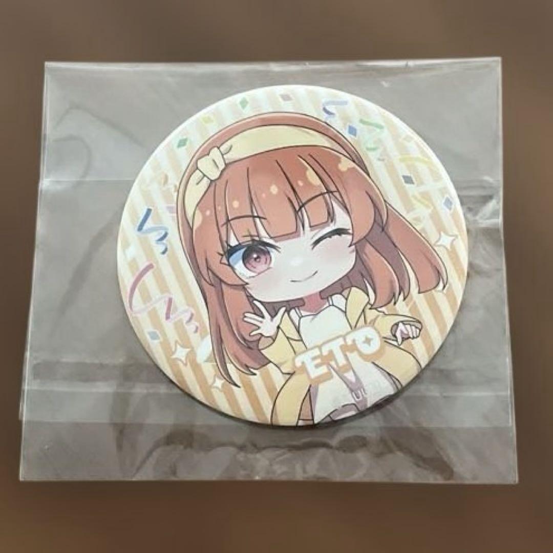 カラフルピーチ からぴち ぷぴぱ シェアハウス えと デフォ 缶