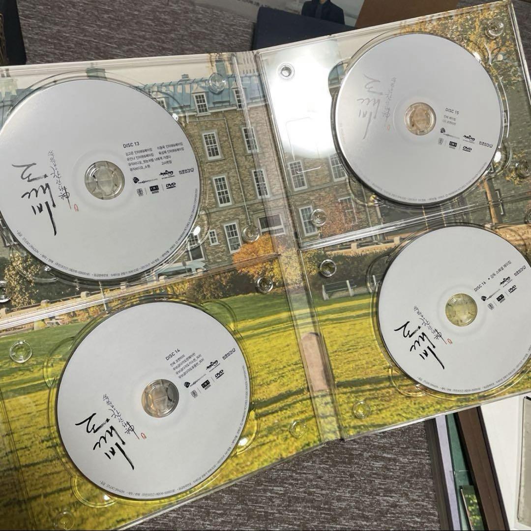 トッケビ DVD ブルーレイ 監督版 コンユ イドンウク ゴウン OST 韓国