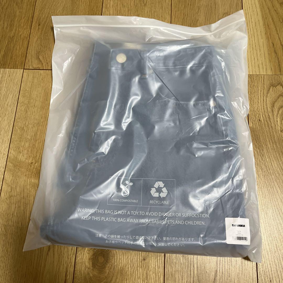Daco / INDIGO – SHISHIKUI