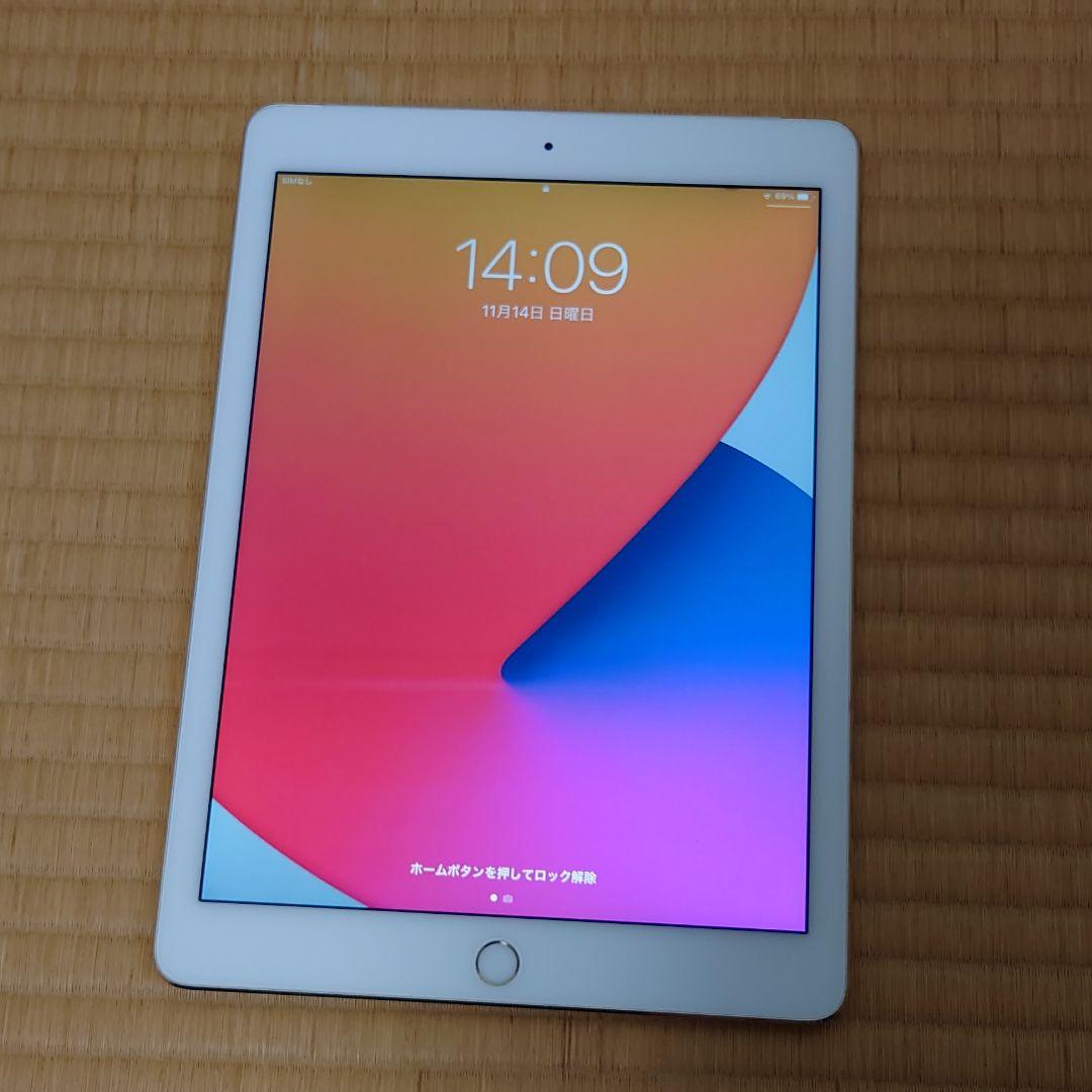 Ipad Air2 128gb Gold Simフリー 良品 メルカリ Ipad Air2 128gb Gold Simフリー 良品 メルカリ