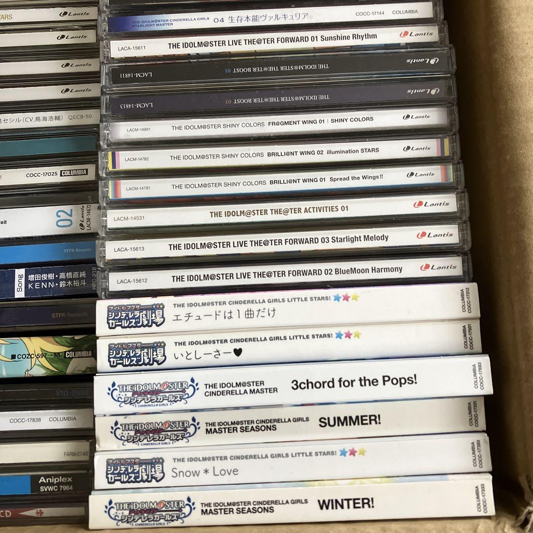 アニメ CD 大量 約160枚セット まとめ売り アイマス など - メルカリ