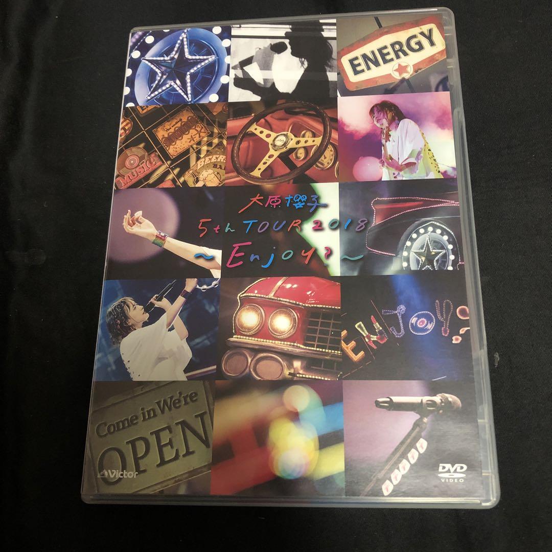 大原櫻子　DVD & CD まとめ売り VIZL-2279.jpg?_c=