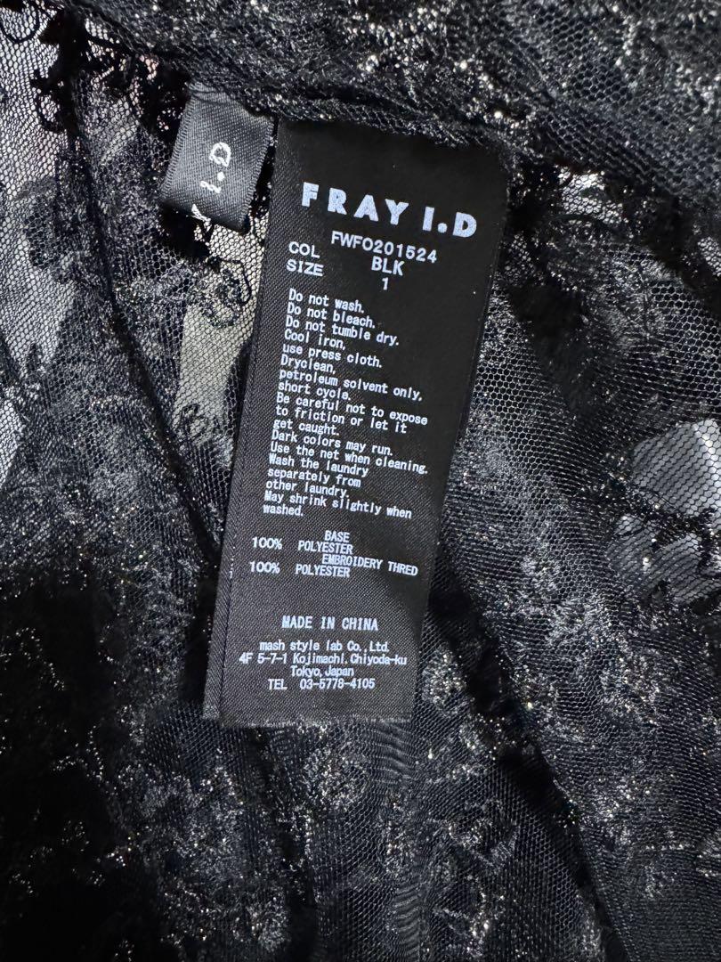 FRAY.ID エンブロイダリードレス