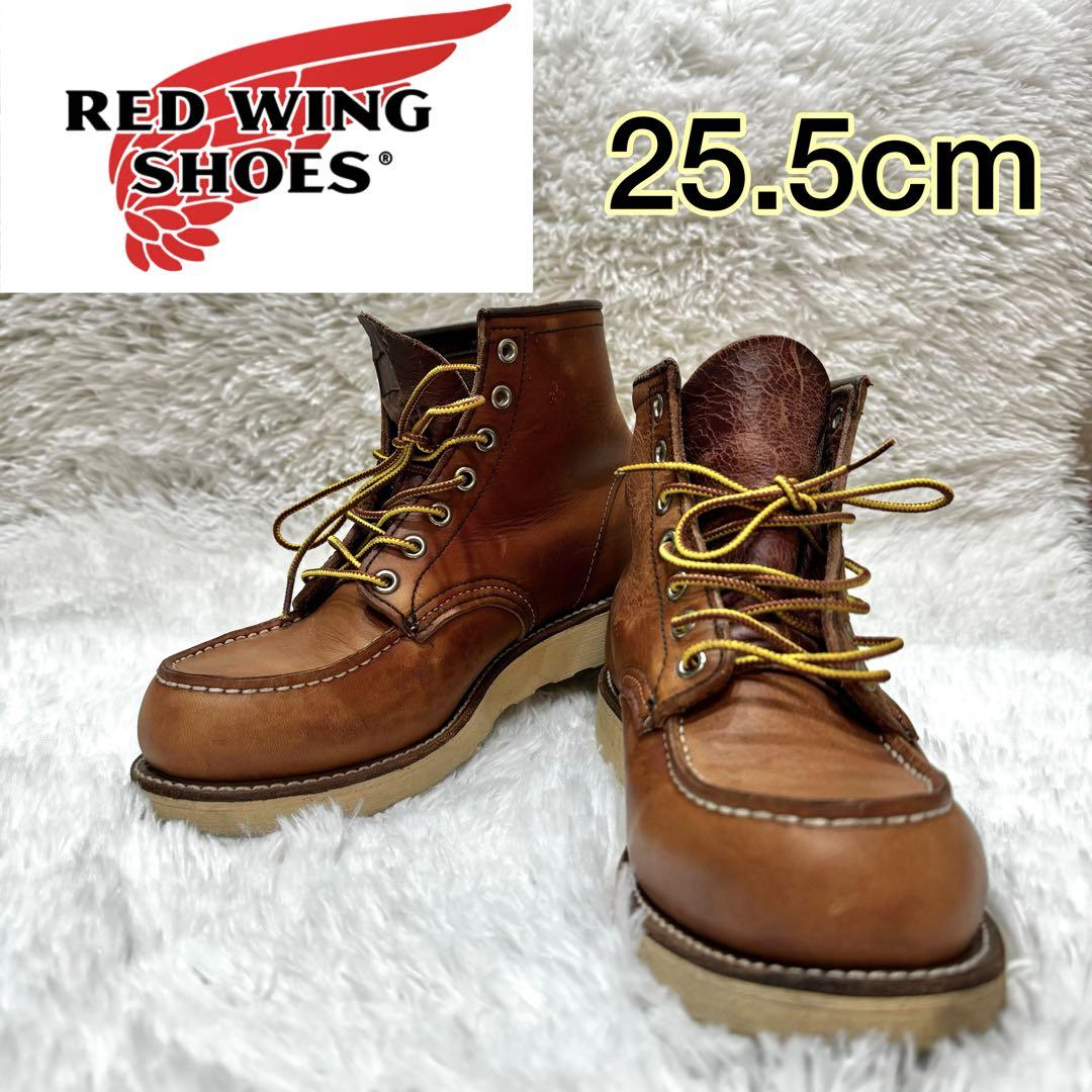 【匿名配送】REDWING アイリッシュセッター 25.5cm ブラウン 羽タグ