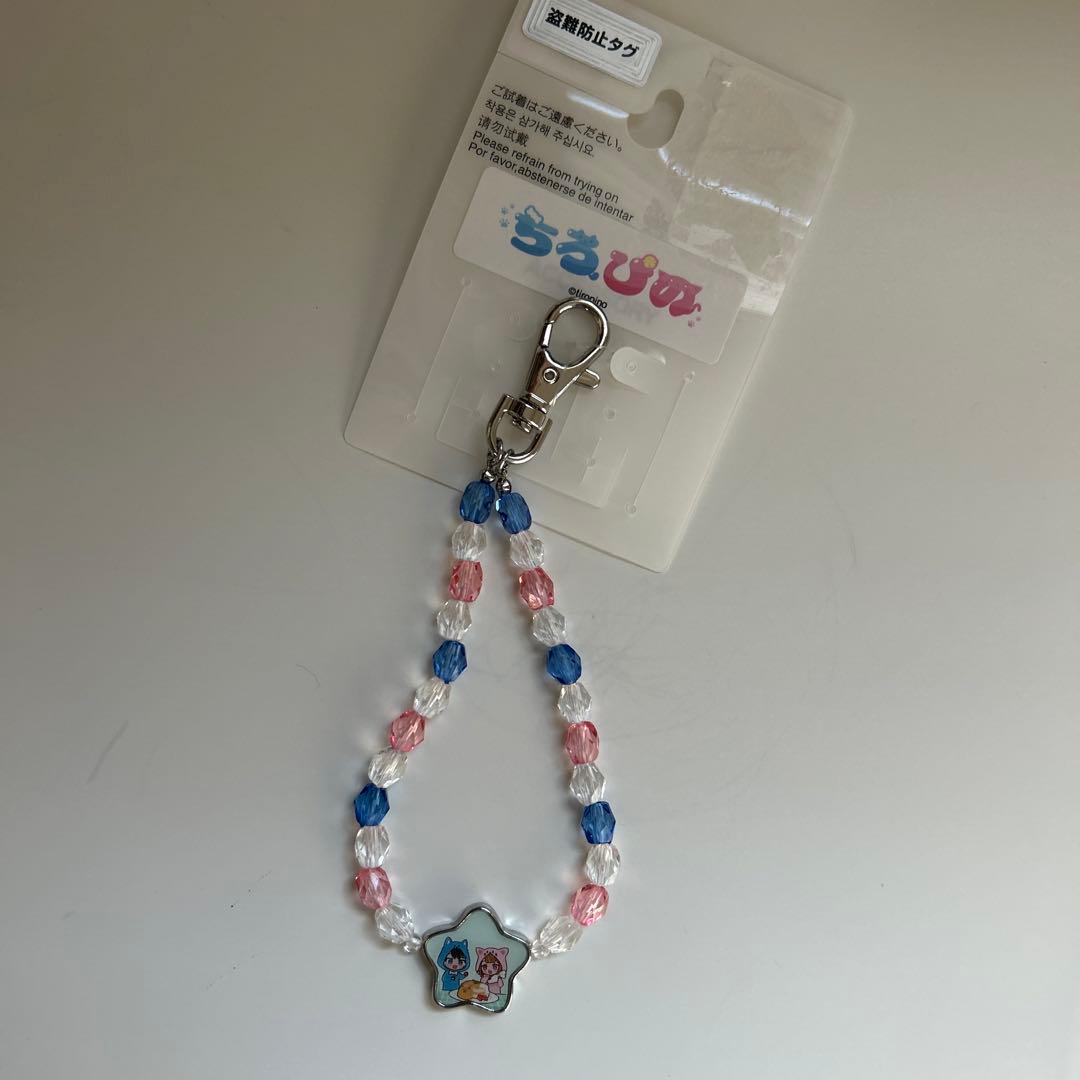 新品未使用 ちろぴの しまむら ストラップ ちろるぴの - メルカリ