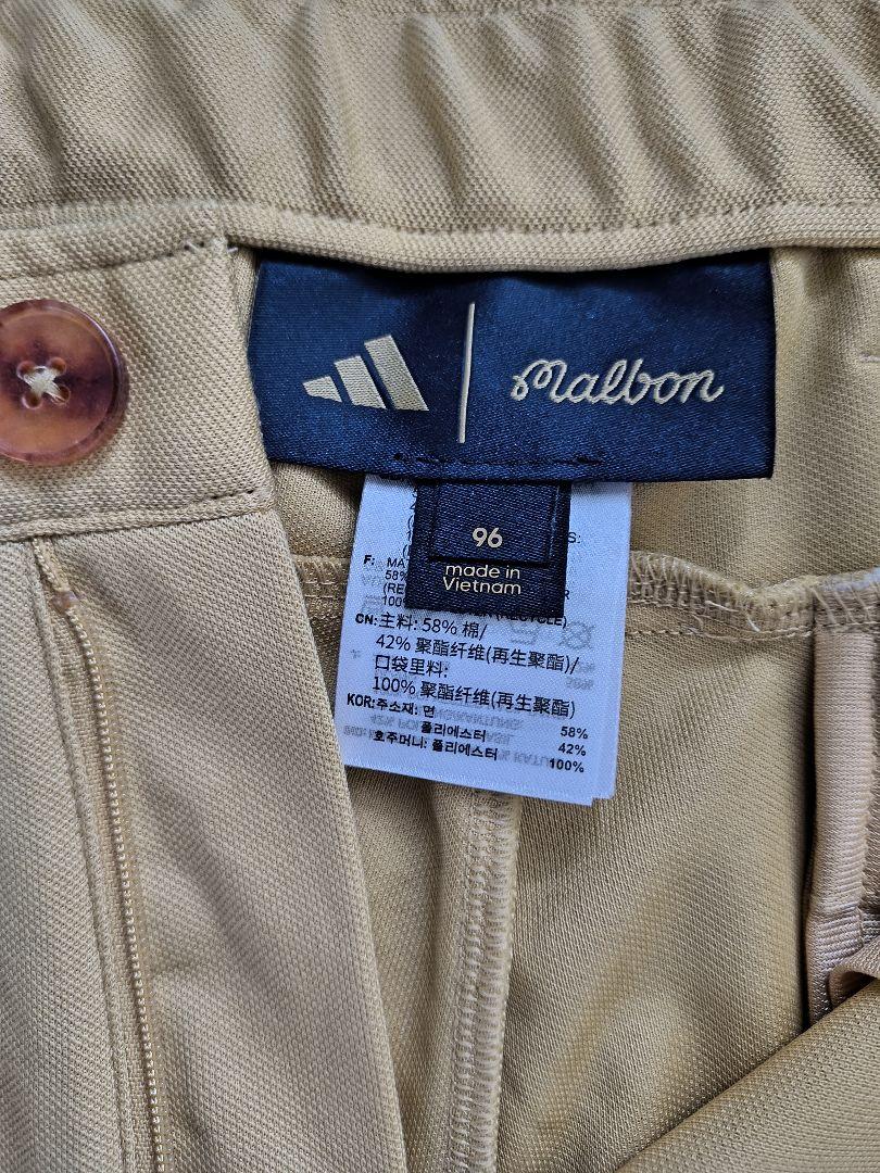 マルボン　adidas ゴルフパンツ ベージュ 96