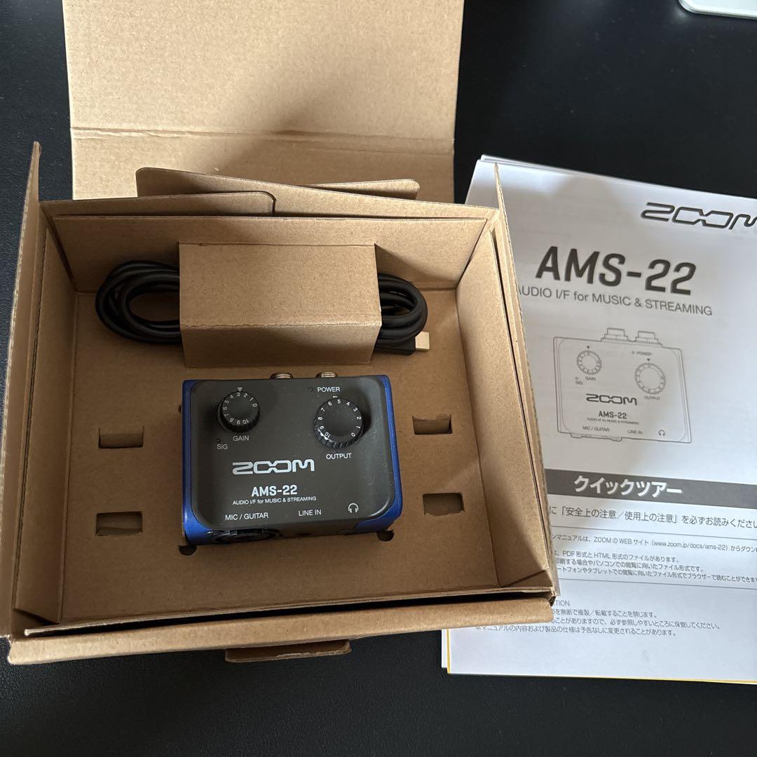 ZOOM AMS-22