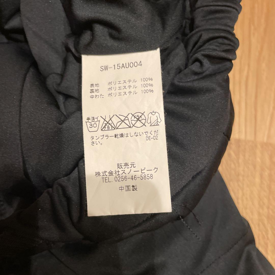 snowpeak スノーピーク インサレーションパンツ 中綿