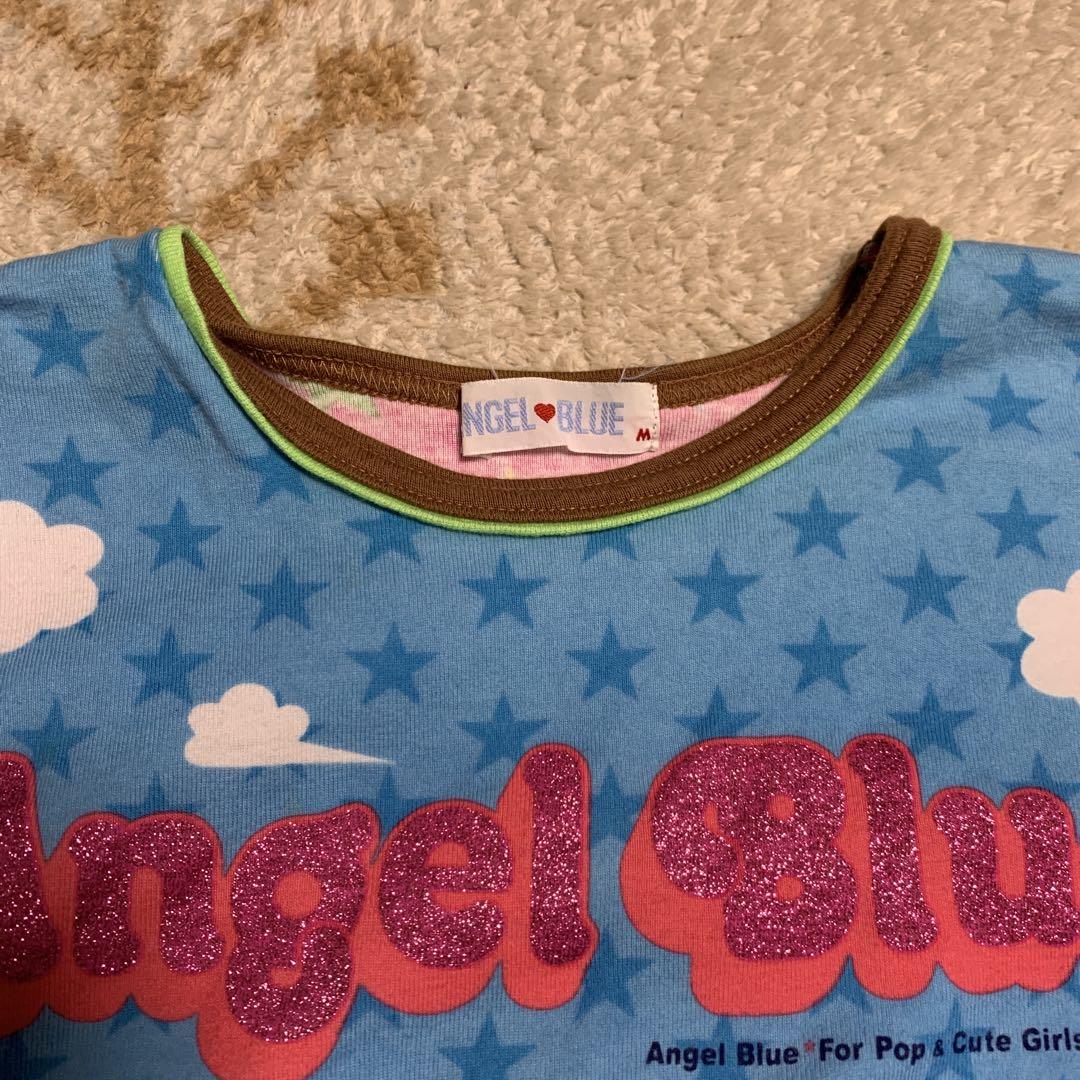 エンジェルブルー 長袖Tシャツ 150cm