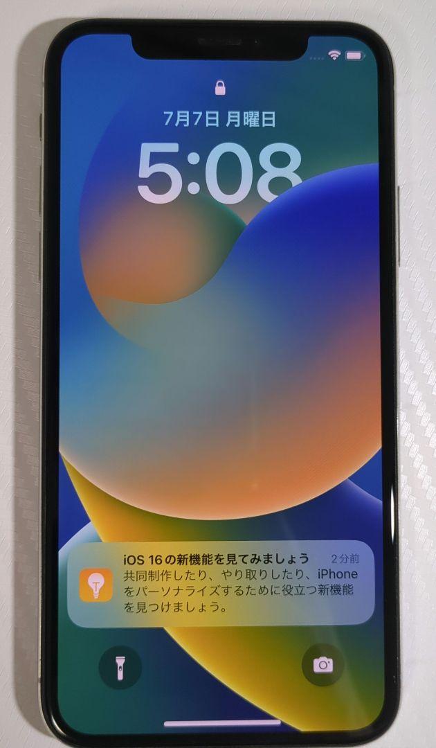 iPhone Xs シルバー 本体のみ 64gb simフリー バッテリー74%