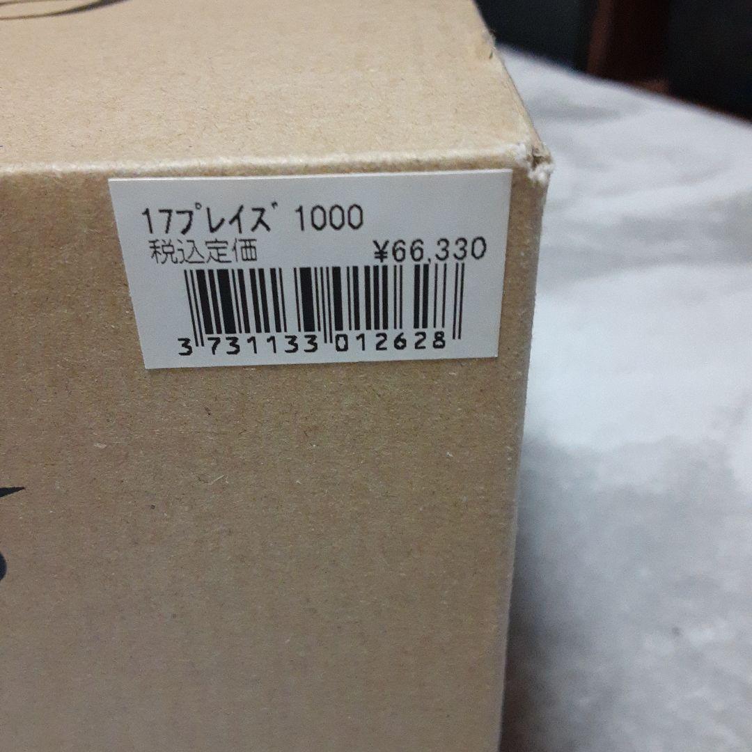 SHIMANO プレイズ 1000