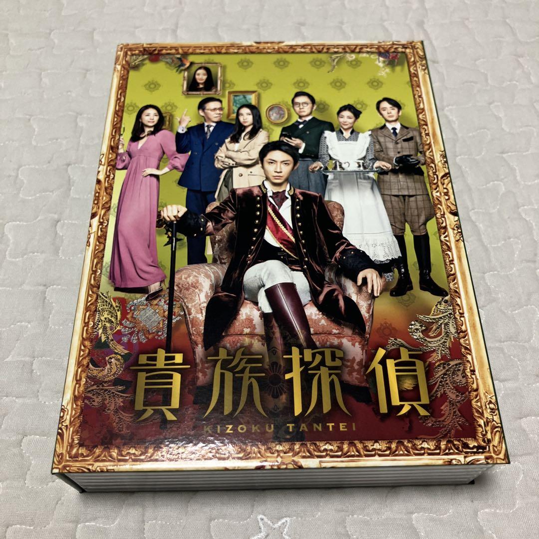 貴族探偵 DVD-BOX〈6枚組〉