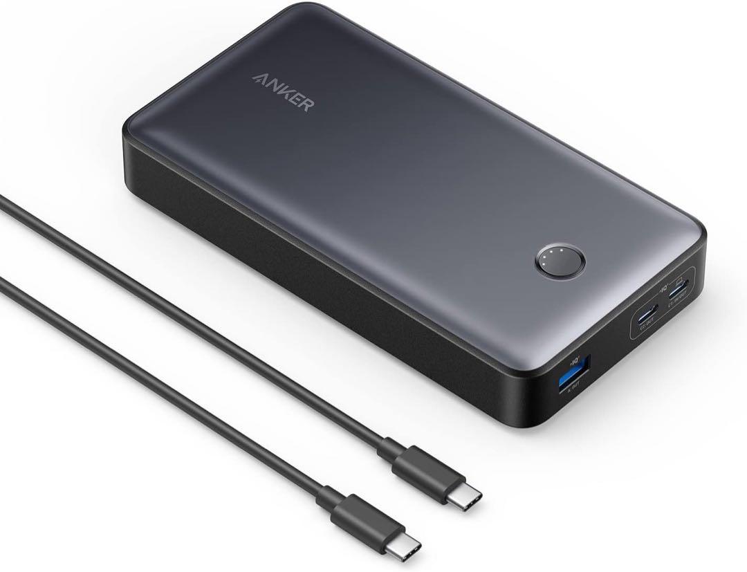 【新品】Anker537PowerBank【未開封】