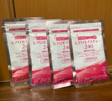 新品未開封ヒアロモイスチャー240 4袋