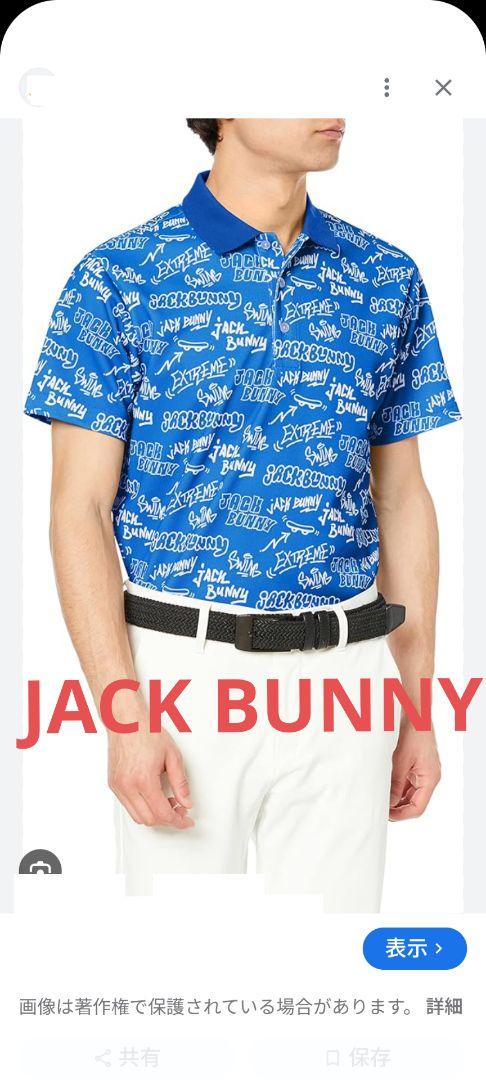 JACK BUNNY ジャックバニー 半袖ポロシャツ