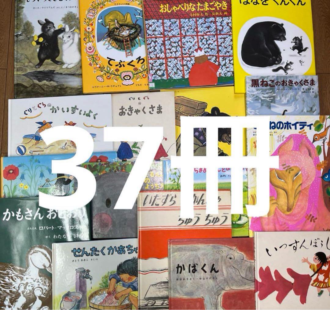 専用②