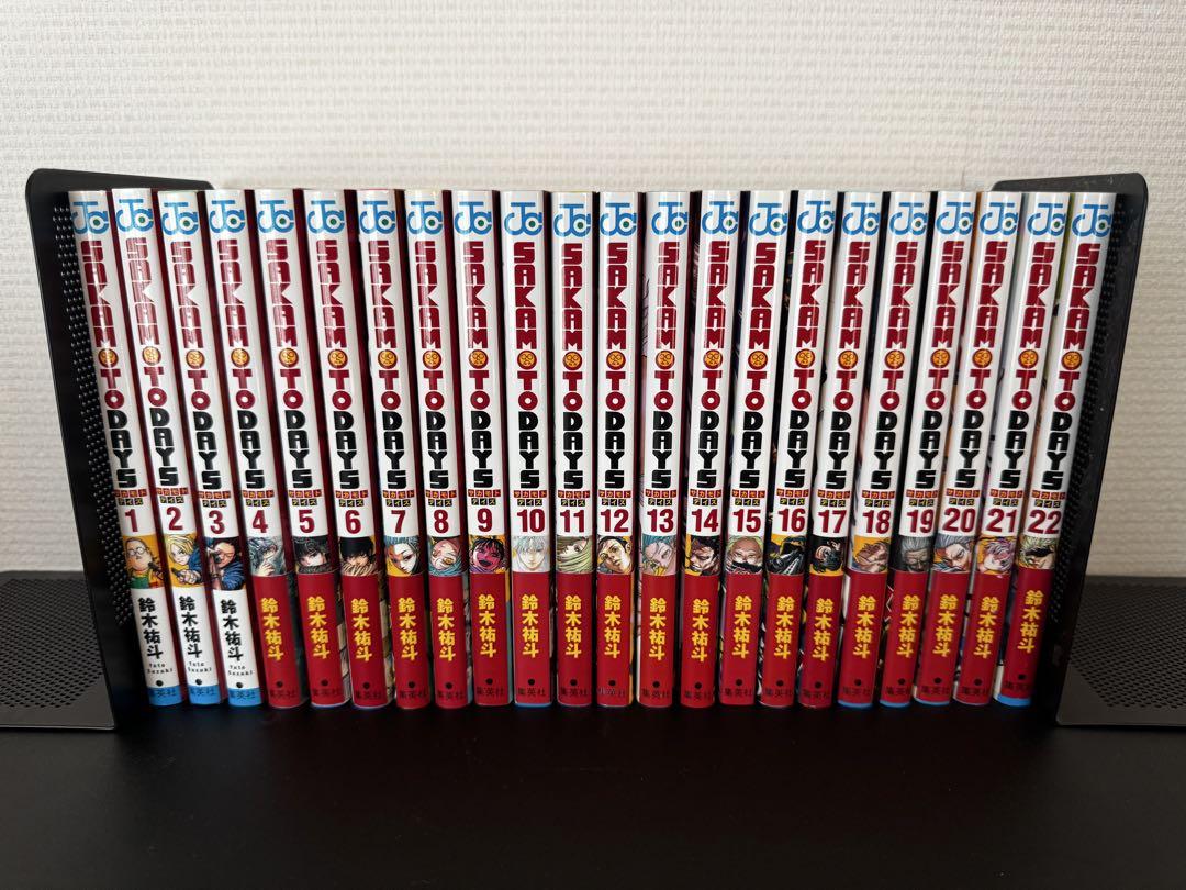 SAKAMOTO DAYS　サカモトデイズ　 全巻セット