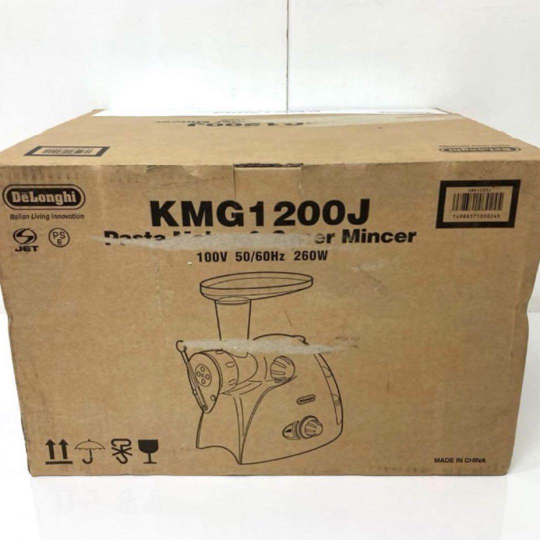 V90-24 デロンギ KMC1200Jパスタメーカー&スーパーミンサー