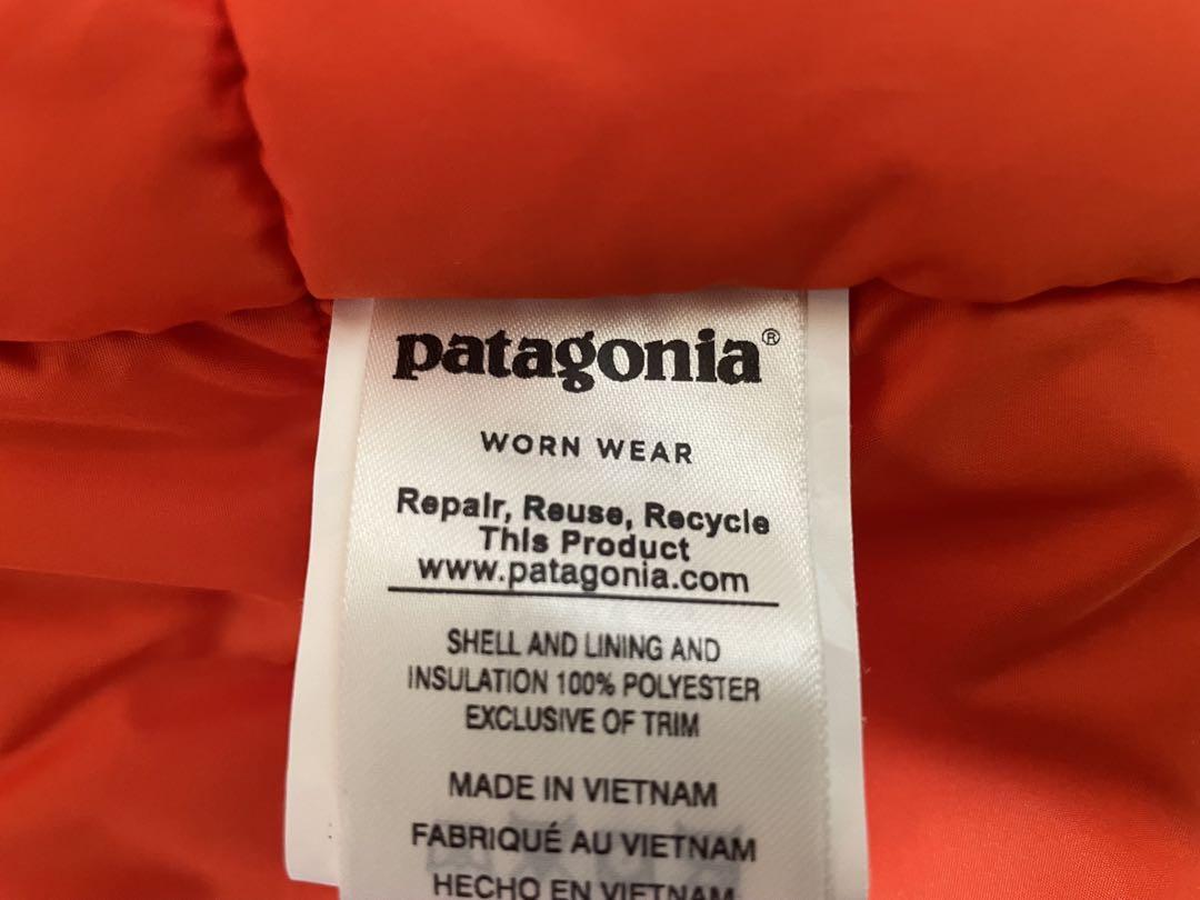 Patagonia カモフラ ジャケット（150、 160、パタゴニア）