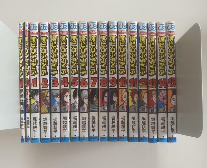僕のヒーローアカデミア 0 15 W巻 0巻 激安先着