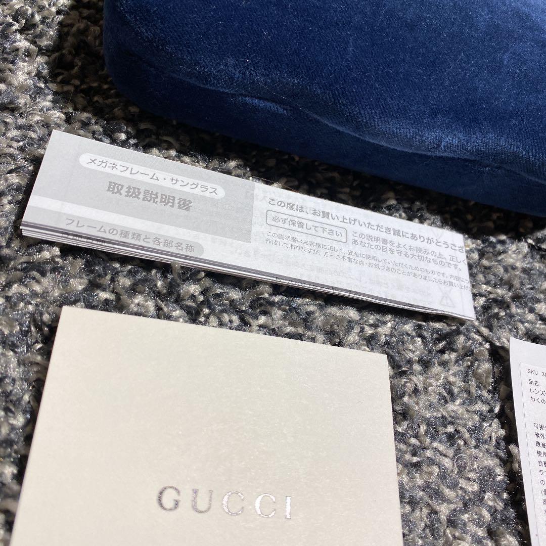 グッチ　サングラス