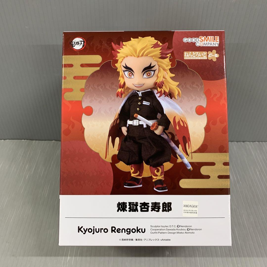 ねんどろいどどーる 煉獄杏寿郎 「鬼滅の刃」