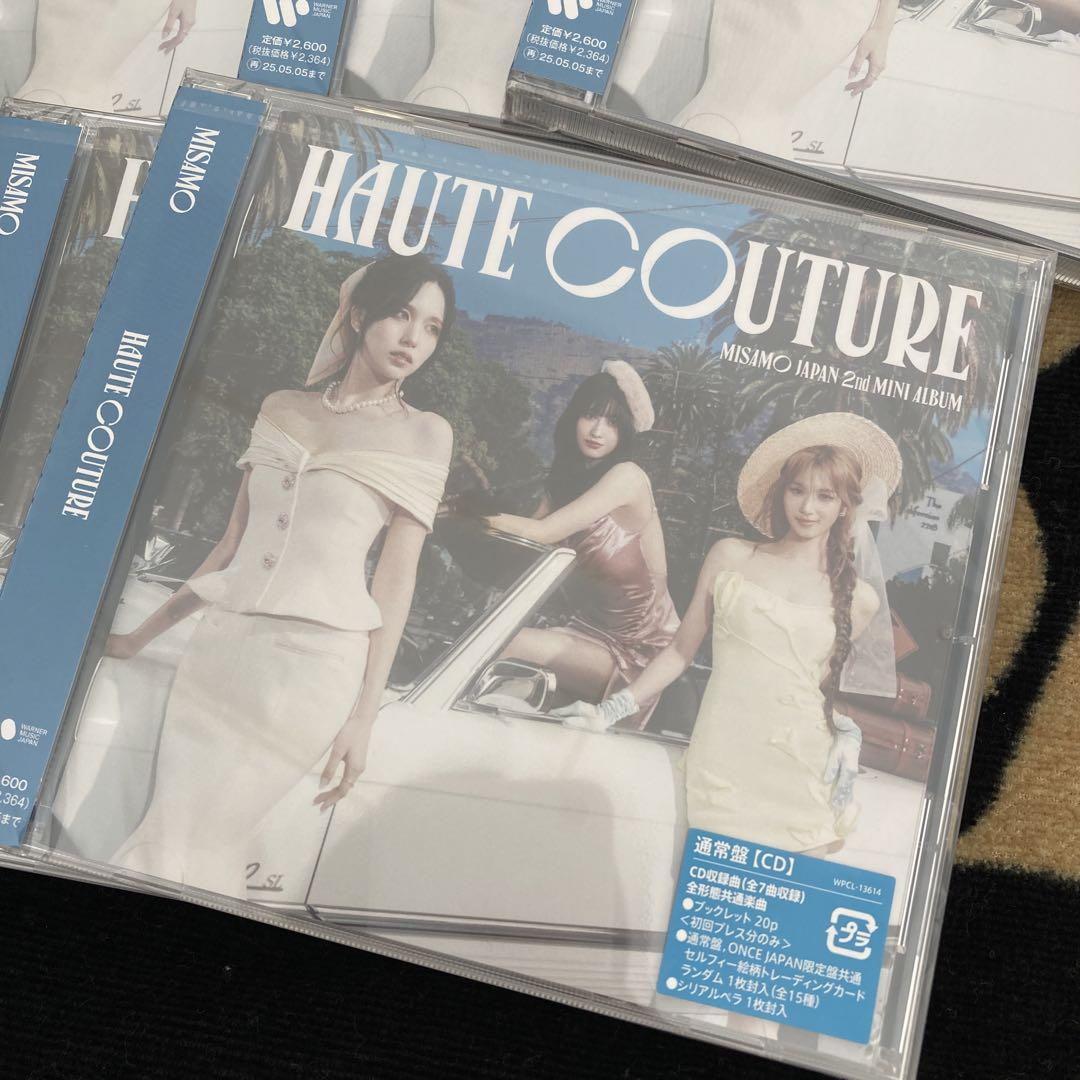 新品未開封 MISAMO haute couture 通常盤 6枚セット