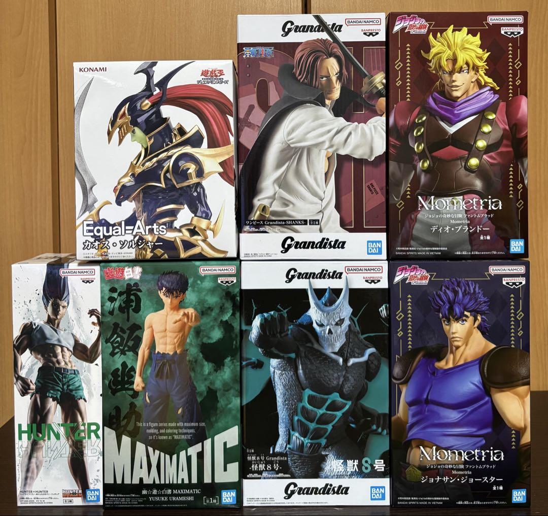 フィギュアまとめ売り26個 ジャンプ系Ω