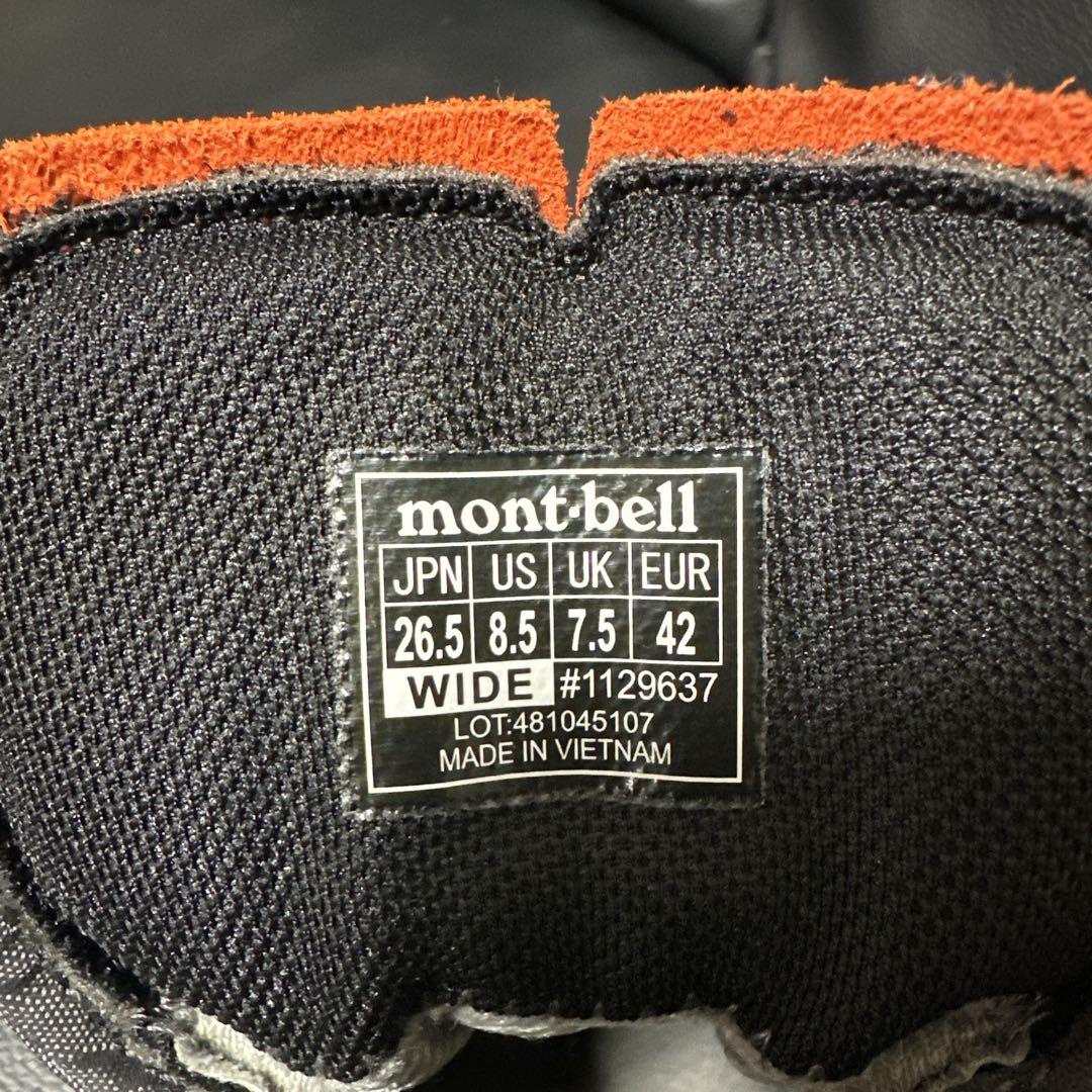 mont-bell GORE-TEX 登山靴　トレッキング　メンズ