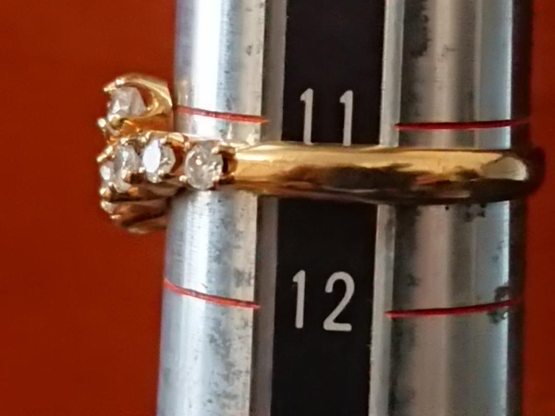 【美品・送料込】Ｋ１８ダイヤリング　11号